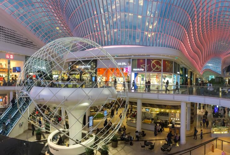 Im Chadstone Shopping-Center nahe Melbourne © Wpcpey/CC BY-SA