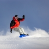 Sunrise Session, Thredbo, NSW © Thredbo