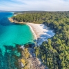 新南威爾士州（New South Wales）南岸（South Coast）格林菲爾德海灘（Greenfield Beach）©新南威爾士州旅遊局